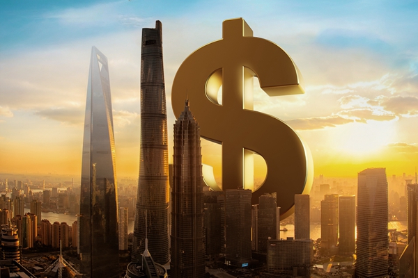 北京控股集团:让城市生活更美好